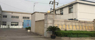 详情
